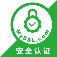 网站添加MySSL安全认证 - 正则时光