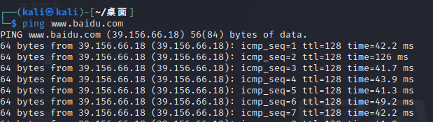 图片[4] - linux配置外网访问 - 正则时光