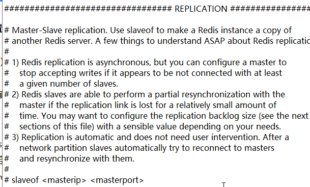 redis.conf中replication配置项说明 - 正则时光