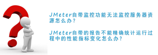 使用JMeter来下载第三方插件 - 正则时光