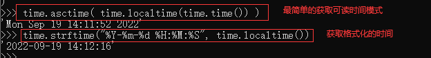 图片[3] - Python时间与日期操作（datetime、time、calendar） - 正则时光
