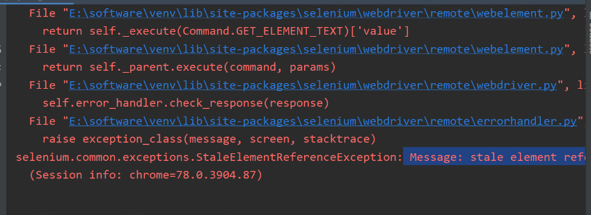 Message: stale element reference: element is not attached to the page document - 正则时光