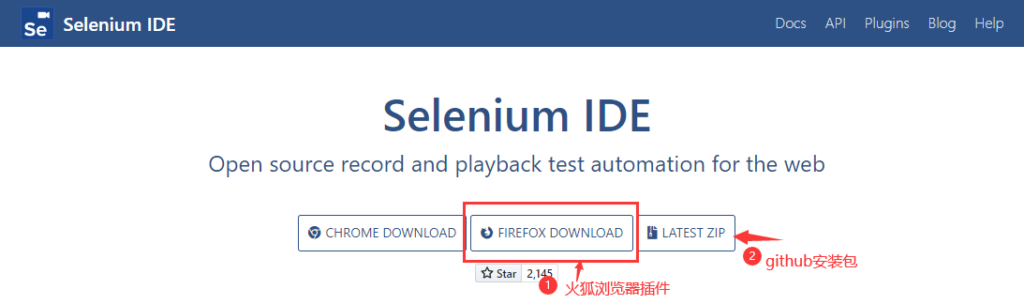Selenium IDE 的简单使用 - 正则时光