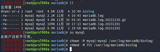 图片[3] - mysql启动报错：file /var/log/mariadb/binlog/mysql-bin.index not found (errcode:13 “permission denied”) - 正则时光