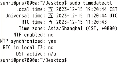 图片[2] - linux修改系统时区设置 - 正则时光