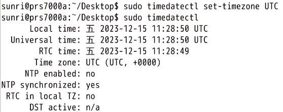 图片[3] - linux修改系统时区设置 - 正则时光