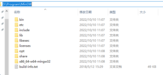 图片[3] - MinGW-w64下载文件失败the file has been downloaded incorrectly - 正则时光