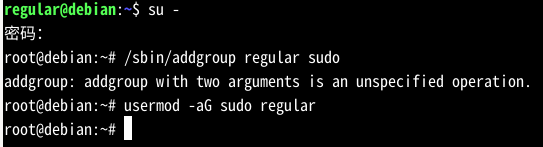 图片[2] - 在 Debian 中将用户添加到 SUDOERS 组的 2 种方法 - 正则时光