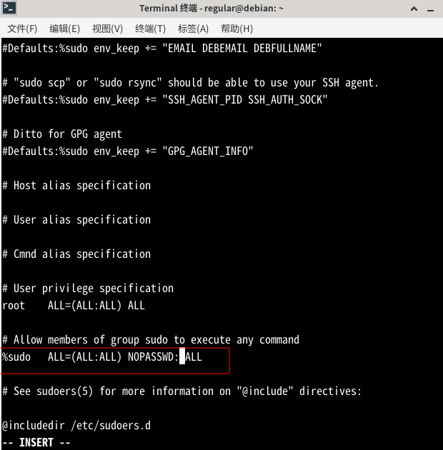Debian中如何设置sudo不需要输入密码，直接执行命令？ - 正则时光