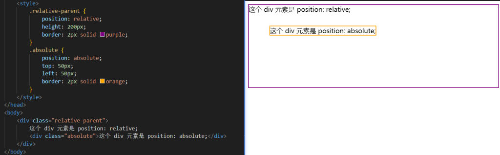 图片[20] - css常用属性与用法【精】 - 正则时光