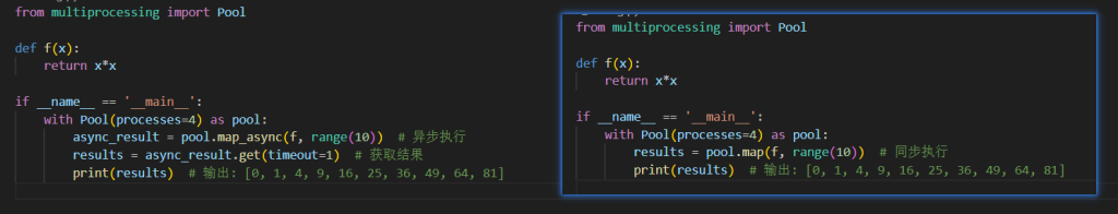 图片[3] - python多进程模块multiprocessing - 正则时光